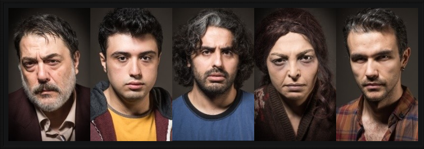 Adsız