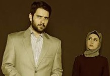 RENGİN UZ: BAKARSIN ÖN YARGILAR DA GİDER …